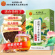 同仁堂減肥茶冬瓜荷葉茶減肥瘦肚子燃脂正品100%排除濕氣祛濕油養生150g