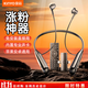 金運【中國好聲音推薦丨2025最新款】無線直播聲卡耳機麥克風(fēng)主播專用K歌設(shè)備全套抖音唱歌漲粉神器 無線版【聲卡+遙控器+無線耳機】
