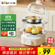 小熊（Bear）煮蛋器 蒸蛋器 自動(dòng)斷電小型不銹鋼早餐神器 旋鈕定時(shí) 雙層蒸煮雞蛋ZDQ-K14E1