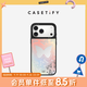 CASETIFY 幻彩蝴蝶 鏡面磁吸手機(jī)殼 iPhone17/16/15 Air/Plus/Pro/Max 蘋果手機(jī)殼 鏡面黑框（Magsafe） iPhone 16 Pro Max