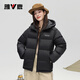 雅鹿三防免洗冬季羽絨服女短款2025新款連帽蓄熱面包服厚外套 黑色 2XL (175) 推薦155-165斤