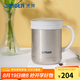 虎牌（TIGER）保溫杯茶濾網(wǎng)杯辦公型不銹鋼真空杯水杯 CWM-A035 350ml 金灰色NN 350ml