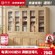 楠著(zhù)實(shí)木書(shū)柜北歐帶玻璃門(mén)簡(jiǎn)約落地辦公室文件柜書(shū)架家用兩門(mén)書(shū)柜5422