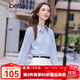 betu女裝2025秋季新款襯衫氣質(zhì)條紋拼接蕾絲通勤長(cháng)袖女2508T41 藍色 M