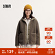 森馬（Semir）外套女冬季夾棉仿麂皮仿羊羔毛拼接寬松連帽簡(jiǎn)約慵懶復古夾克 咖色調00355 M