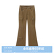 樂(lè )町工裝喇叭褲女春季新款休閑長(cháng)褲C2GBE1430 棕色 M