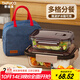泰福高（TAFUCO）玻璃冰箱保鮮盒高硼硅上班族飯盒微波爐帶餐具2個(gè)裝 T7711