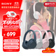 索尼（SONY）【官方直營(yíng)】WH-CH720N 舒適高效頭戴式降噪耳機 國家補貼長(cháng)久佩戴 降噪無(wú)憂(yōu)性?xún)r(jià)比入門(mén) 送禮好物 藍色 官方標配