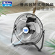 德通普風(fēng)趴地扇工業(yè)商用小型風(fēng)扇家用爬地電風(fēng)扇扒地扇臺地風(fēng)扇工業(yè)風(fēng)扇 普風(fēng)FE2-30（220V 12寸） FE2-30（12寸 220V）