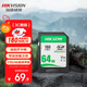 ?？低暎℉IKVISION）64GB SD大卡相機內存卡相機存儲卡V30 U3 讀速180MB/s微單反數碼相機高清內存卡 適用佳能尼康索尼