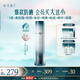 花西子【曹恩齊推薦】第2代小黛傘55g花西紫防曬霜提亮軍訓戶(hù)外防曬禮物