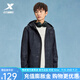 特步（XTEP）【門(mén)店同款】雙層風(fēng)衣男春季新款連帽運動(dòng)外套時(shí)尚休閑男裝 正黑色 XL