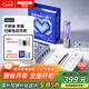 同詩（T-FLASH）艾齊掃振一體電動(dòng)牙刷UV殺菌消毒不倒翁設(shè)計(jì)緩震刷頭情侶套裝男女款禮盒 生日禮物新婚禮物