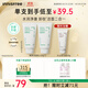 悅詩(shī)風(fēng)吟（Innisfree）綠茶洗面奶150g*2氨基酸泡沫男士女士控油清潔保濕