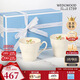 Wedgwood[11.11保價(jià)]歡愉假日樹(shù)莓馬克對杯陶瓷歐式咖啡杯馬克杯水杯家用