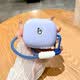 吉事果適用魔音beats Powerbeats Fit耳機保護套2025款魔音Fit Pro二代鏤空Logo硅膠防摔連體耳機保護殼 紫色有孔+藍白飄帶 魔音Beats Powerbeats Fit