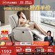 芝華仕（CHEERS）頭等艙真皮單人沙發(fā)客廳電動(dòng)功能懶人搖搖椅芝華士明星椅K621白
