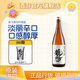 龍吟清酒 奧飛彈秋田純米酒低度發(fā)酵酒  日本原裝進(jìn)口洋酒 龍吟清酒 1800ml 1.8L