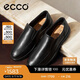 愛(ài)步（ECCO）樂(lè )福鞋男 一腳蹬增高休閑皮鞋 S 輕巧混合520314 黑色41