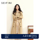 詩(shī)凡黎（'SEIFINI）【長(zhǎng)期主義風(fēng)衣】經(jīng)典雙排扣高級(jí)感英倫風(fēng)中長(zhǎng)款外套25秋 深卡其長(zhǎng)款 M