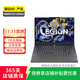 聯(lián)想（Lenovo）小新/昭陽/IdeaPad/YOGA/揚天 二手筆記本 顏色參數(shù)可參考質(zhì)檢報告 聯(lián)想 IdeaPad 720S 14寸