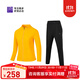 必邁（bmai）新款跑步蓄能夾克運動(dòng)褲套裝健身訓練運動(dòng)保暖競賽馬拉松衣褲 銀杏黃【女款兩件套】 M