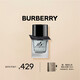 博柏利（BURBERRY）先生英倫紳士淡香氛50ml節日禮物 生日禮物男士送男友送老公