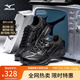 美津濃（MIZUNO）SPEED 2010 25年新款透氣男鞋緩震運(yùn)動鞋潮流復(fù)古跑鞋 01/黑色/深鐵灰 41 (265mm)