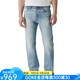李維斯（Levi's）牛仔褲男2024年秋冬新品501系列休閑男褲奢侈品潮牌褲裝20550790 Stay Zen 32 腰圍/褲長(zhǎng)30