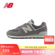 NEW BALANCE 運(yùn)動(dòng)鞋男鞋女鞋情侶夏季潮流百搭休閑鞋574系列U574UL2 42.5