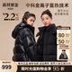 高梵【黑金兒童鵝絨服4.0】官方男童女童中長(cháng)款加厚羽絨服青少年外套 黑色啞面 160