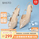 百思圖25夏時(shí)尚潮流細高跟尖頭女涼鞋F6031BH5 粉色 36