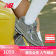 NEW BALANCE休閑鞋男鞋女鞋夏季透氣潮流復古運動(dòng)鞋2002R系列ML2002RA 42