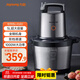 九陽(yáng)（Joyoung）【政府補貼】絞肉機家用5L大容量 電動(dòng)多功能料理機攪拌切菜絞餡 全鋼配置絞肉機 S50-LA580 
