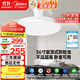 美的（Midea）風(fēng)扇燈一體餐廳吸頂吊扇燈熟睡風(fēng)led臥室三防白光護眼36寸包安裝