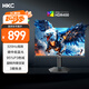 HKC 24.5英寸320Hz FastIPS快速液晶HDR400硬件低藍(lán)光1ms升降旋轉(zhuǎn)電競(jìng)游戲300Hz顯示器 獵鷹G25H3Pro