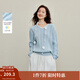 茵曼2025秋冬女裝新款麻花毛衣花邊V領(lǐng)寬松套頭長(cháng)袖針織衫 淺藍色 S