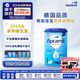 愛(ài)他美（Aptamil）德國經(jīng)典版嬰兒配方奶粉1段(0-6個(gè)月)800g 官方直采