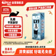 OATLY噢麥力 原味低脂燕麥奶 谷物早餐飲品奶植物蛋白飲料 1L 單支裝