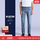 Levi's?BLUETAB?【商場(chǎng)同款】25年秋冬新款男士標準錐形牛仔褲 淺藍 32 (32)