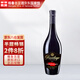 傳承金澤半甜紅葡萄酒12度奎弗利釀制【格魯吉亞國家酒館】進(jìn)口紅酒 750ml*1瓶(女士甜酒)