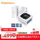 鑫谷（segotep）PM850W白金全模組電源 白色（白金牌/ATX3.1支持5070Ti/5060Ti顯卡/14cm短殼機身）臺式機箱電源