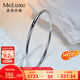meluxe美奈【現貨閃發(fā)】PT950鉑金手鐲手飾百搭素圈鐲子實(shí)心 生日禮物 15.9g-58mm