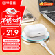 畢亞茲適用蘋(píng)果17/16/15充電器耳機AirPods/pro無(wú)線(xiàn)充電器蘋(píng)果耳機1代2代無(wú)線(xiàn)充華為小米手機（不含線(xiàn)）