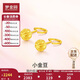 夢(mèng)金園 足金小圓珠耳釘萬(wàn)純圓豆耳鉤女款禮物