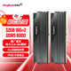 金百達（KINGBANK）32GB(16GBX2)套裝 DDR5 6000 臺式機內存條海力士A-die顆粒 星刃黑 C28 Deepseek硬件