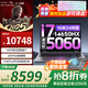 聯(lián)想拯救者Y9000P 2025補貼20%電腦可選Y7000/G5000電競獨顯大學(xué)生3D建模吃雞設計游戲筆記本 RTX5060獨顯i7-14650HX 戰7000 32G 1TB固態(tài) 全新升級【官方