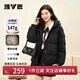 雅鹿蓄熱短款羽絨服女2025年新款時(shí)尚休閑寬松小個(gè)子保暖時(shí)尚羽絨外套 黑色 M (160) 【建議110-125斤】