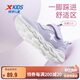 特步（XTEP）兒童童鞋女童中大童舒適輕便透氣運動(dòng)跑鞋 雪青紫 35碼