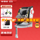 貓頭鷹妙轉Ultra兒童安全座椅pro+汽車(chē)用0-7歲寶寶嬰兒車(chē)載坐椅可躺可坐 下單改價(jià)妙轉Ultra深黑咨詢(xún)優(yōu)惠